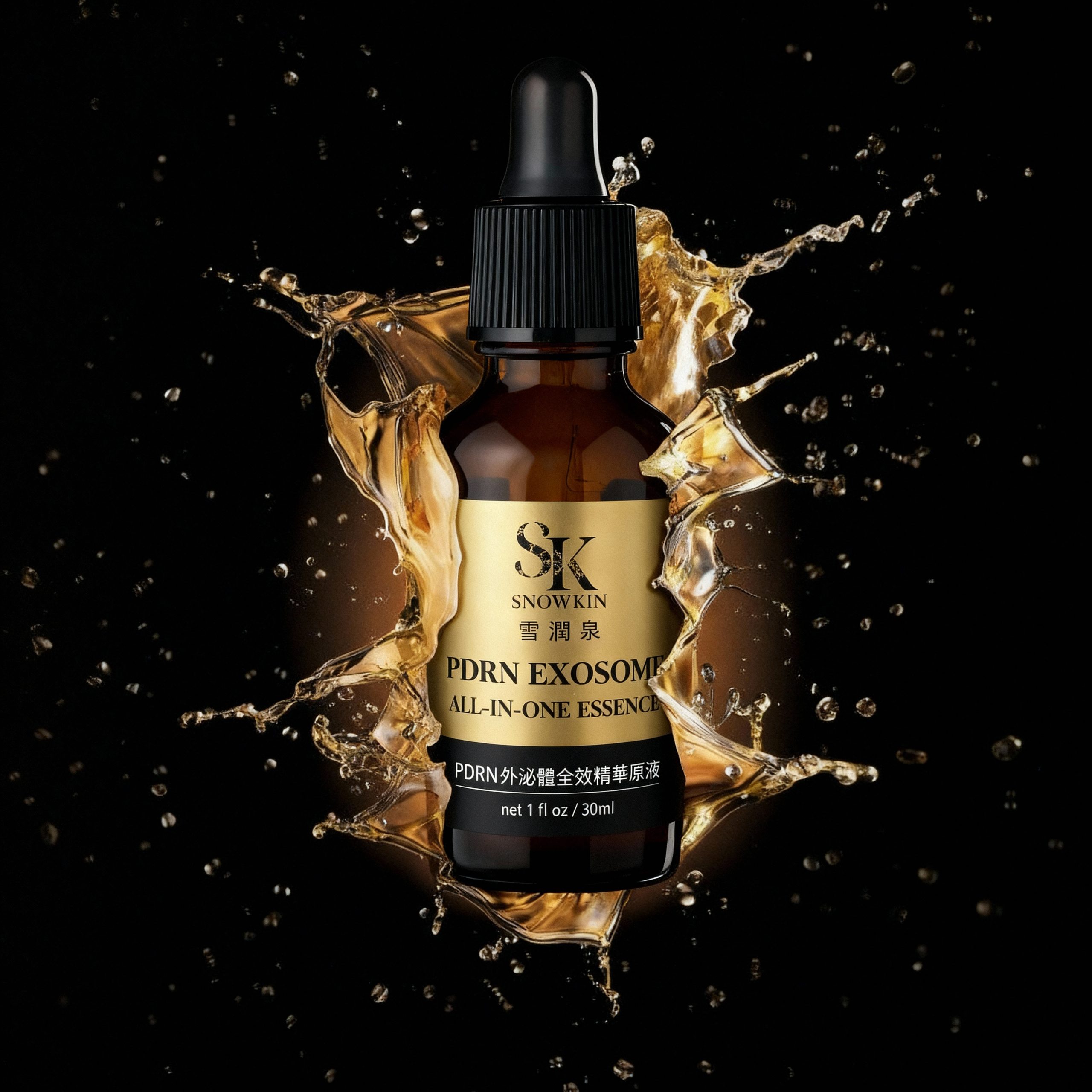 pdrn外泌體全效精華原液