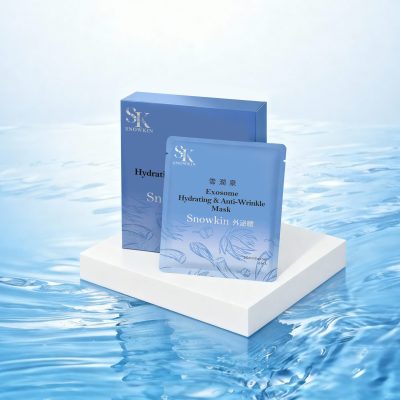 外泌體抗皺保濕面膜