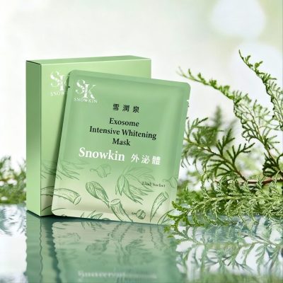 外泌體極致美白面膜