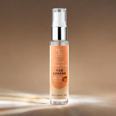 外泌體私密精華噴霧